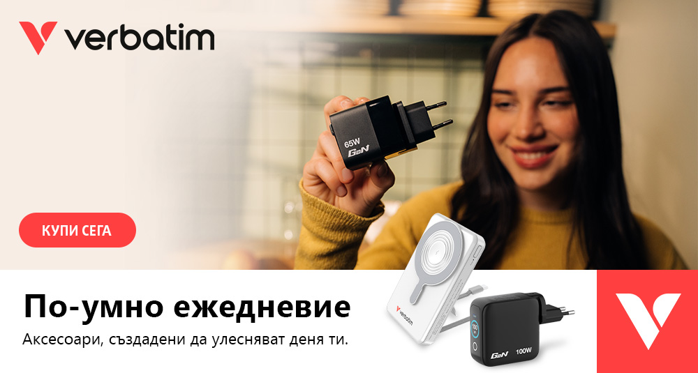 Verbatim Mobile Accessorie