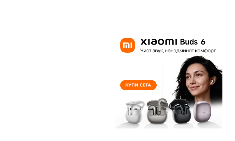 Xiaomi Buds 6