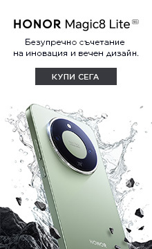 Honor Magic8 Lite