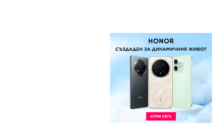 Honor