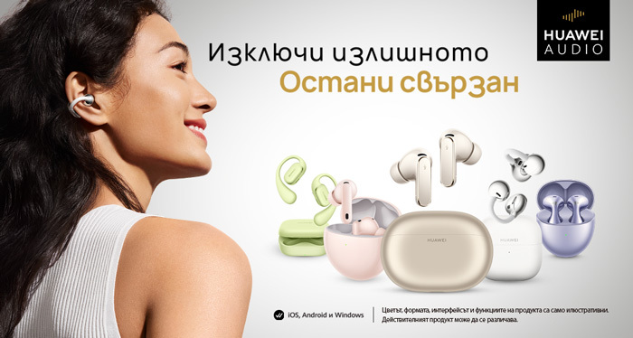 Huawei Headphones