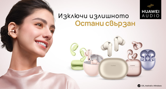 Huawei Headphones