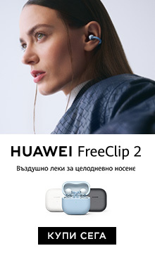 Huawei FreeClip 2