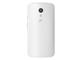 Смартфони Motorola Moto G2 8GB, бял цвят + 750MB интернет на месец