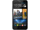 Смартфони HTC Desire 516 4GB, черен цвят + 750MB интернет на месец
