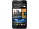 Смартфони HTC Desire 516 4GB, бял цвят + 750MB интернет на месец