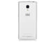 Смартфони THL T12 8GB, бял цвят + 750MB интернет на месец