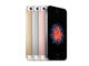 Смартфони Apple iPhone SE 16GB, розов цвят