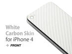 Калъфи Карбонов протектор Bosskins бял за iPhone4/4s