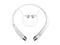 Слушалки LG Tone Pro HBS-500, в бяло
