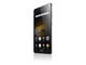 Смартфони Lenovo Vibe P1 Pro 32GB, сребрист цвят