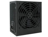 Захранвания за компютри Fortron Raider 650W