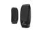 Колони Logitech S150