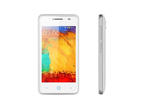 Смартфони ZTE Blade Q2 4GB, бял цвят + 750MB интернет на месец
