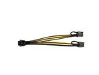 Кабели и Адаптери be quiet! Graphics Card Power Cable