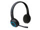 Слушалки Logitech H600