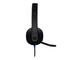 Слушалки Logitech H540, black