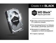 Твърди дискове 500GB 7200rpm Western Digital Black