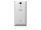 Смартфони Lenovo K5 Note (A7020) 16GB, сребрист цвят + 750MB 4G интернет на месец
