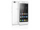 Смартфони Lenovo Vibe C (A2020) 8GB, бял цвят + 750MB 4G интернет на месец
