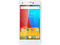 Смартфони Prestigio Muze A5 (5502) бял цвят, 8GB + 750MB интернет на месец