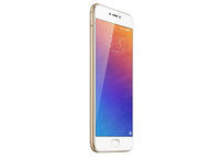 Смартфони Meizu Pro 6 32GB, златист цвят + 750MB 4G интернет на месец
