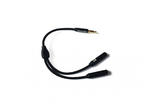 Кабели и Адаптери XtremeMac Splitter - Black