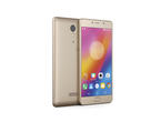 Смартфони Lenovo P2 32GB, златист цвят