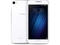 Смартфони Meizu U10 16GB, сребрист цвят + 750MB 4G интернет на месец