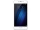 Смартфони Meizu U10 32GB, сребрист цвят + 750MB 4G интернет на месец