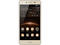 Смартфони Huawei Y5II с две SIM карти 8GB, златист цвят