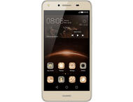 Смартфони Huawei Y5II с две SIM карти 8GB, златист цвят + 750MB 4G интернет на месец