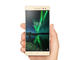 Смартфони Lenovo Phab2 Pro 64GB, златист цвят