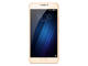 Смартфони Meizu U20 16GB, златист цвят + 750MB 4G интернет на месец