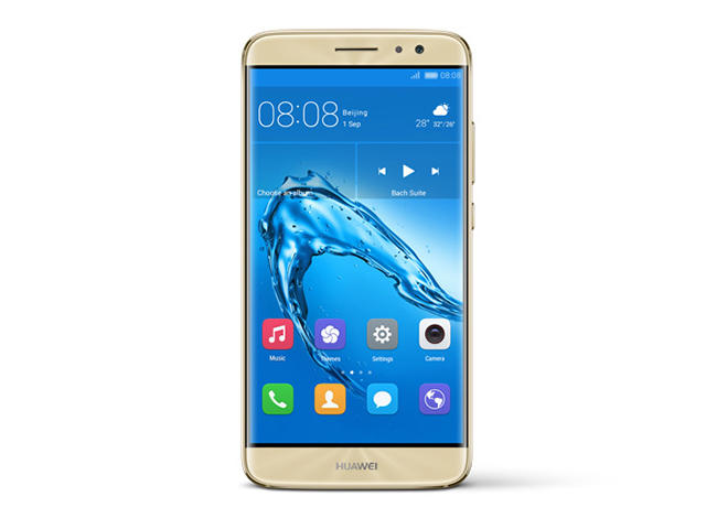 Смартфони Huawei Nova plus 32GB, златист цвят + 750MB 4G интернет на месец