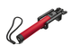 Стойки за мобилни устройства TRUST Bluetooth Foldable Selfie Stick