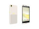 Смартфони HTC Desire 650 16GB, цвят Lime Light