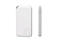 Външни батерии Huawei BlackPower Bank AP08 10000mA, в бяло