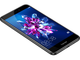Смартфони Honor P8 Lite 16GB, черен цвят
