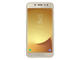 Калъфи Samsung Jelly Cover Galaxy J7 (2017) EF-AJ730, в златисто