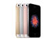 Смартфони Apple iPhone SE 128GB, розов цвят