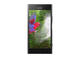 Смартфони Sony Xperia XZ1 64GB, черен цвят