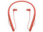 Слушалки Sony h.ear in 2 Wireless, в червено