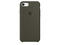 Калъфи Apple iPhone 8 / 7 Silicone Case, в тъмнозелено