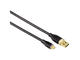 Зарядни устройства Hama Micro USB 2.0 кабел