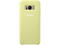 Калъфи Samsung Galaxy S8 Silicone Cover, в зелено