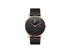 Смарт часовници Nokia Steel HR (36mm) Rose Gold