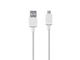 Кабели и Адаптери Samsung USB DataCable ECB-DU4EWE бял цвят