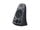 Колони Logitech 2.1 Z625 Powerful THX Sound