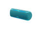 Колони Sony SRS-XB21, в синьо